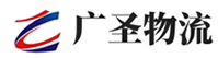 泉州到岑溪市物流公司